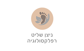 Client-nitzan-shalit