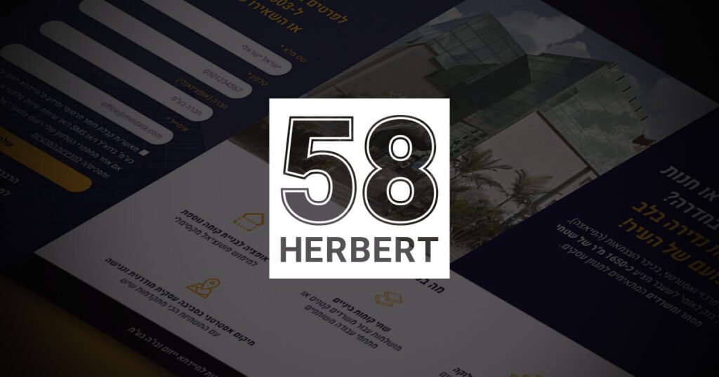 cover 58 Herbert