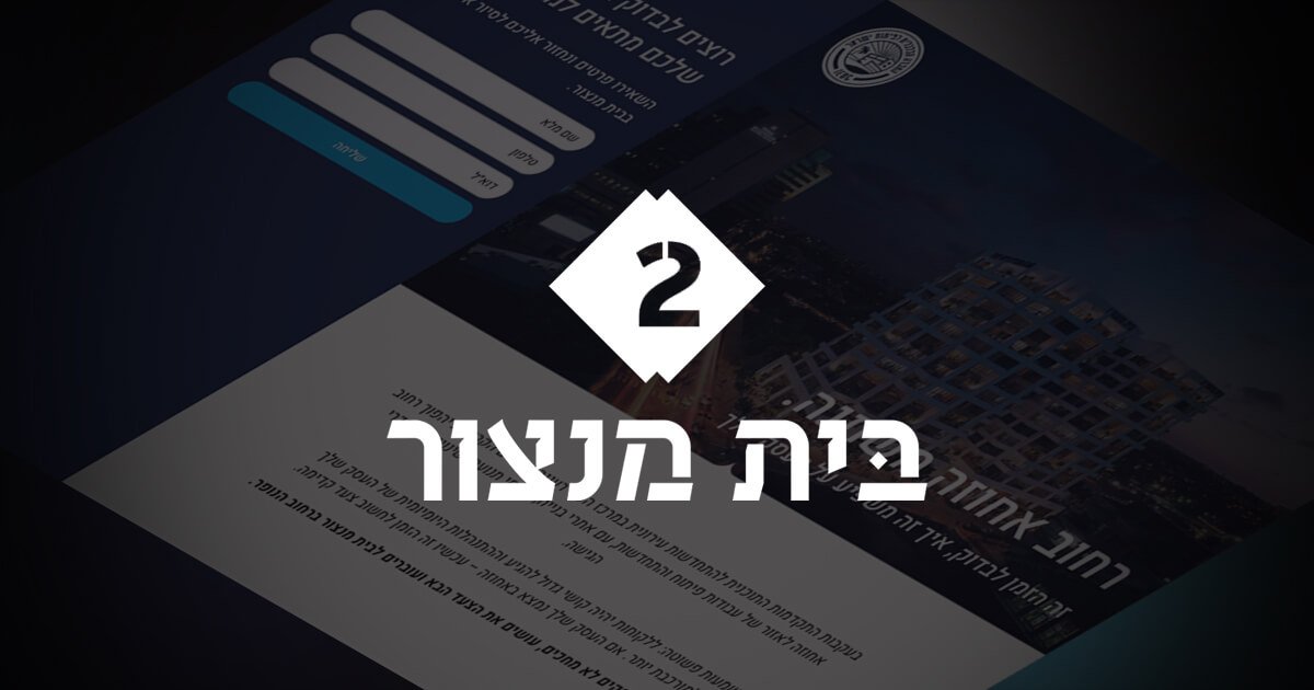 preview-site-manzur