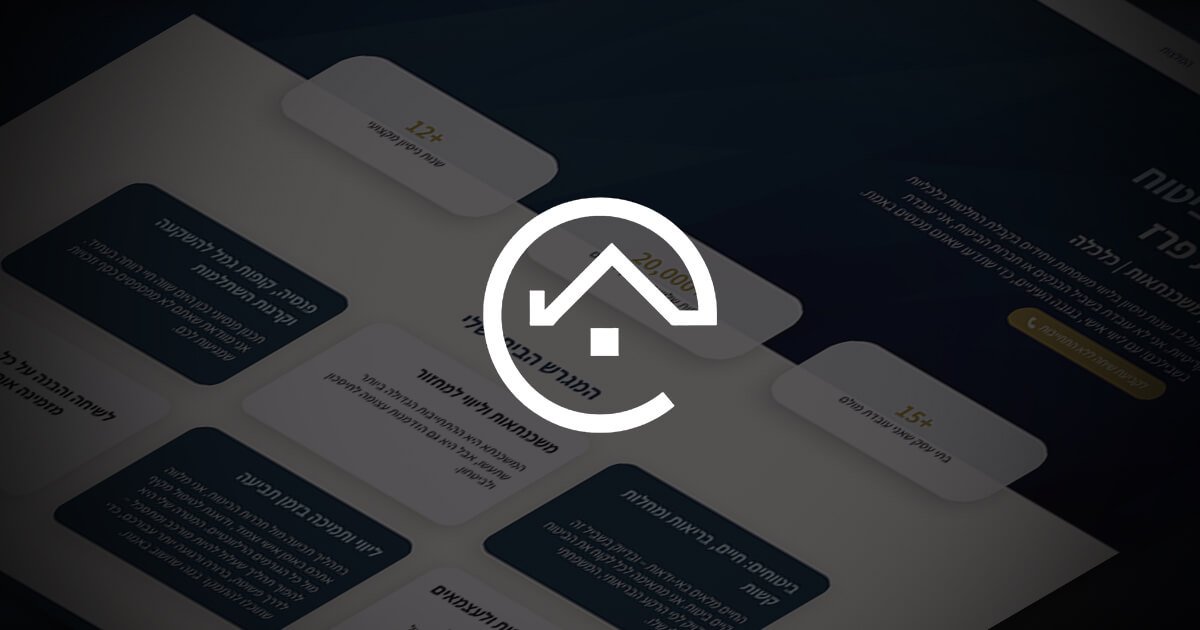 cover שימרית פרז